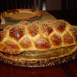 Challah 1 lb